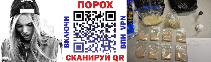 АМФ 97% Семёнов