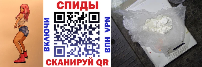 купить наркотик  Семёнов  Amphetamine 98% 