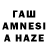 Марки NBOMe 1500мкг fs.gutov fs.gutov