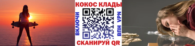 Cocaine Боливия Семёнов