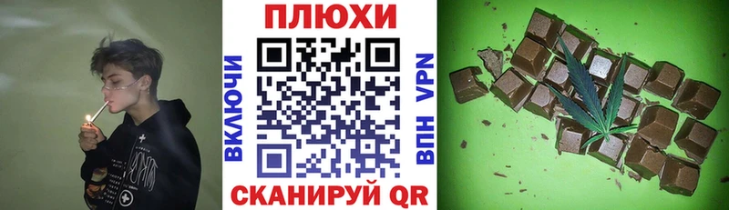 Гашиш убойный  где найти наркотики  Семёнов 