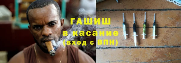 MESCALINE Армянск