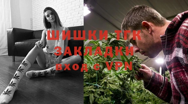 кристаллы Аркадак