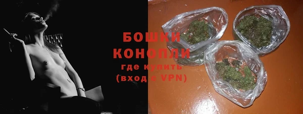 MESCALINE Армянск