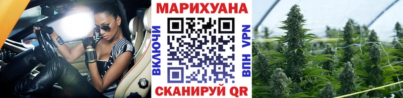 Конопля OG Kush Семёнов