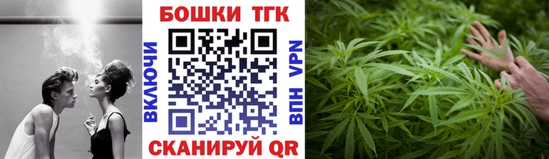 Бошки марихуана OG Kush Семёнов